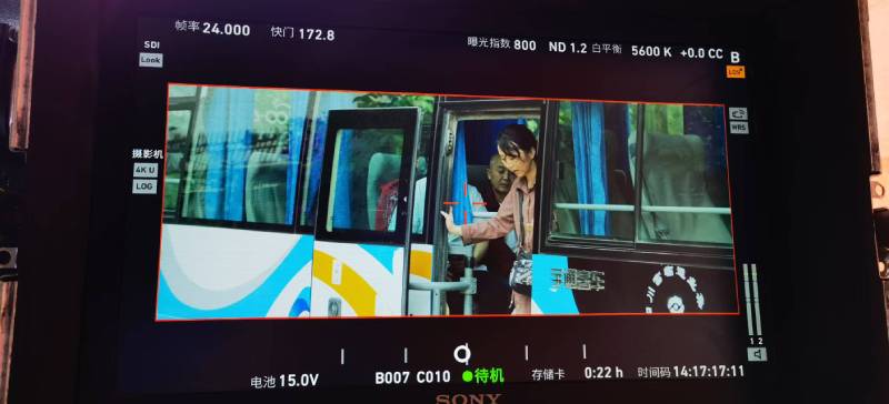 洪雅县广告片制作：文旅项目专属，用故事化镜头讲好城市与景区魅力！